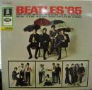 ビートルズ / ビートルズ’65