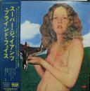 ブラインド・フェイス / スーパー・ジャイアンツ