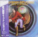 キャプテン・ビヨンド / 暁の襲撃