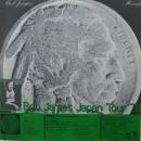 ボブ・ジェームス / トム・スコット / ジャパンツアー'78