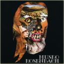 ムゼオ・ローゼンバッハ / ツァラトゥストラ組曲