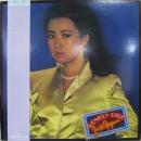 八神純子 / ロンリー・ガール