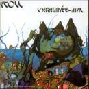 アトール / 夢魔