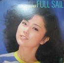 石川優子 / フルセイル　full　sail