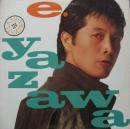 矢沢永吉 / フラッシュ・イン・ジャパン