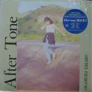 岡村孝子 / アフター・トーン