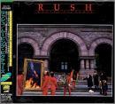 ラッシュ / ムービング・ピクチャーズ