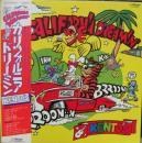 ケントス / カリフォルニア・ドリーミン