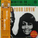 ジミー・ホリデイ、ボビー・ウーマック、アイク&ティナ・ターナー / ミニット('66～'69)シングルズ・コレクションVol.1 / アイ・ニード・ユアー・ラヴィン