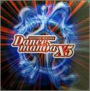 VA / オムニバス / ダンスマニア / 15