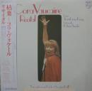 コラ・ヴォケール / 枯葉～コラ・ヴォケール・リサイタル