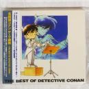 アニメ・サントラ / 名探偵コナン / テーマ曲集
