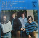 CCR　クリーデンス・クリアウォーター・リバイバル / バッド・ムーン・ライジング　他