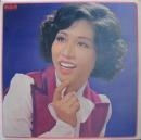 和田アキ子 / 豪華盤　和田アキ子デラックス