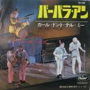 ビーチ・ボーイズ / バーバラ・アン