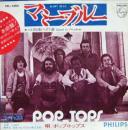 ポップ・トップス / マミー・ブルー