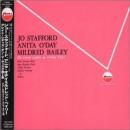 ジョー・スタッフォード,アニタ・オデイ , ミルドレッド・ベイリー / グレイト・レディース・オン・V-ディスク第2集