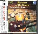 エドムンド・ロス / 南国のリズム