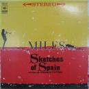 マイルス・デイヴィス / スケッチ・オブ・スペイン　