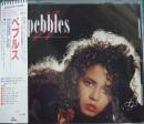 ペブルス / PEBBLES