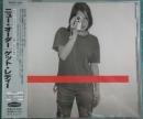 ニュー・オーダー / ゲット・レディー
