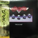 エアロスミス / ロックス
