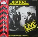 アルカトラス / ライブ・センテンス