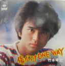 竹本孝之 / 傷だらけONE WAY