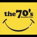 オムニバス / ザ・セブンティーズ