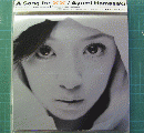 浜崎あゆみ / A　SONG　FOR　XX