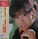 中森明菜 / メモワール　ベスト・アキナ