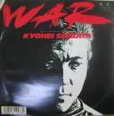 柴田恭兵 / WAR　ウォー