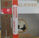 キャット・スティーヴンス / キャッチ・ブル・アット・フォー