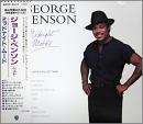 ジョージ・ベンソン / ミッドナイト・ムード