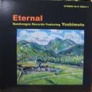 ヨシモト / エターナル