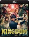 映画 / キングダム