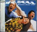 ドリームズ・カム・トゥルー / グレイテスト・ヒッツ「THE　SOUL」　