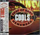クールスRC，　クールス・ロカビリー・クラブ / ベスト・オブ・ベスト・リメンバー