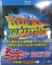 映画 / バック・トゥ・ザ・フューチャー 25thアニバーサリー Blu-ray BOX