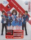 アニメ / 涼宮ハルヒの憂鬱 ブルーレイ コンプリート BOX (初回限定生産)
