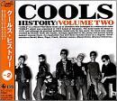 クールス / クールス・ヒストリー VOL.2