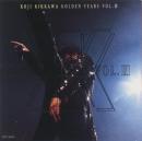 吉川晃司 / ゴールデン・イヤーズ　Vol.3