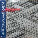 カシオペア / クロス・ポイント