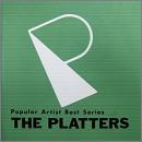 プラターズ / オンリー・ユー/THE　BEST