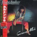 カルメン・マキ / ナイト・ストーカー