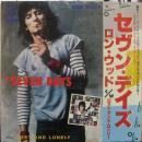 ロン・ウッド / セヴン・デイズ