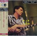 タル・ファーロウ / タル