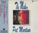 パット・マルティーノ / ザ・メイカー
