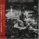 パット・マルティーノ / コンシャスネス