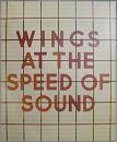 ポール・マッカートニー＆ウイングス / スピード・オブ・サウンド (スーパー・デラックス・エディション)
